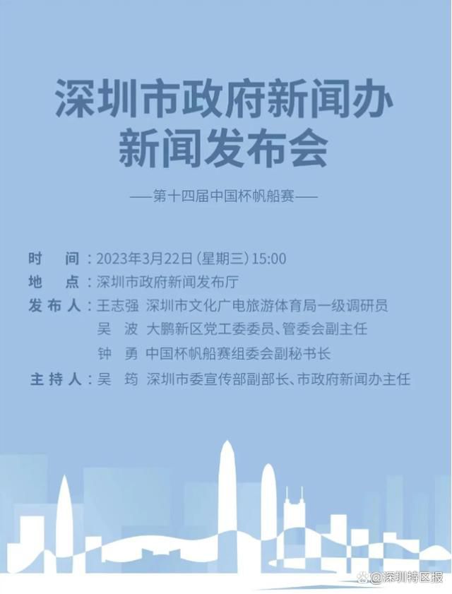 “这就是我们所拥有的，这是球员的能力，我们球员的能力适合这样做，所以我们必须充分利用。